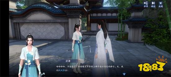 传承经典,升级画面,《新天龙八部》没有辜负老玩家