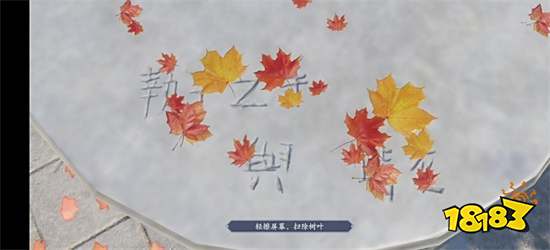 传承经典,升级画面,《新天龙八部》没有辜负老玩家