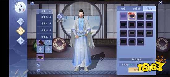 传承经典,升级画面,《新天龙八部》没有辜负老玩家