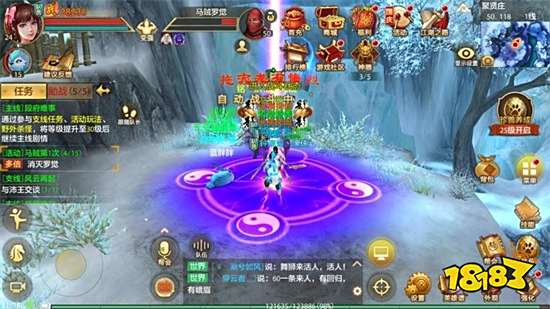 传承经典,升级画面,《新天龙八部》没有辜负老玩家