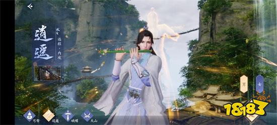 传承经典,升级画面,《新天龙八部》没有辜负老玩家