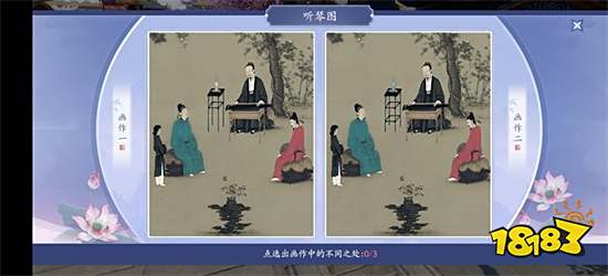 传承经典,升级画面,《新天龙八部》没有辜负老玩家