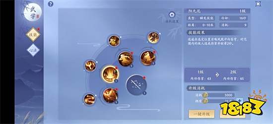 传承经典,升级画面,《新天龙八部》没有辜负老玩家
