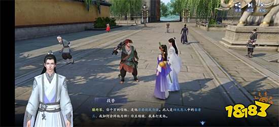 传承经典,升级画面,《新天龙八部》没有辜负老玩家