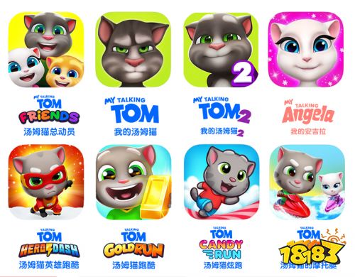 战略升级：金科文化Outfit7 2021全球合作伙伴大会成功举行