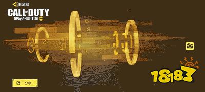 流光溢彩 情报专家转盘武器、道具登录《使命召唤手游》