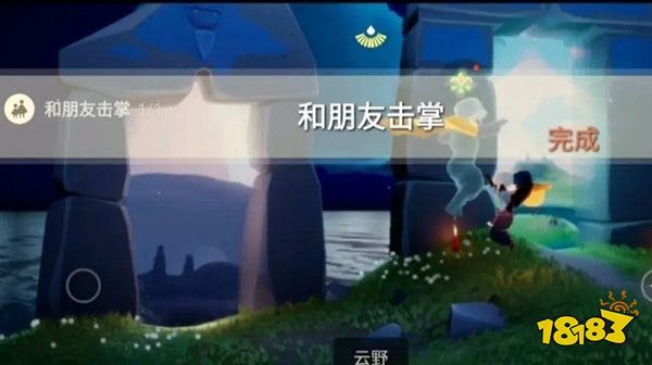 光遇5.29日常任务怎么做 5月29日日常任务完成攻略