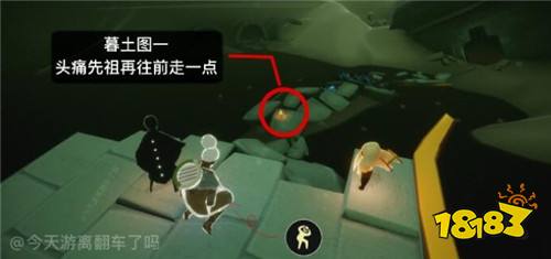 光遇5月31日季节蜡烛在哪 5.31季节蜡烛位置大全