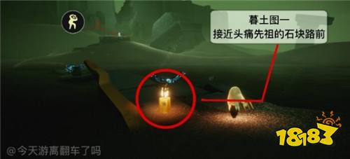 光遇5月31日季节蜡烛在哪 5.31季节蜡烛位置大全