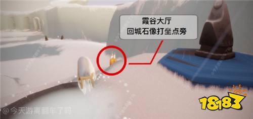 光遇5月30日季节蜡烛在哪 5.30季节蜡烛位置大全