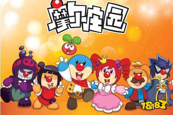 摩尔庄园电脑版