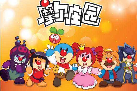 摩尔庄园网页版