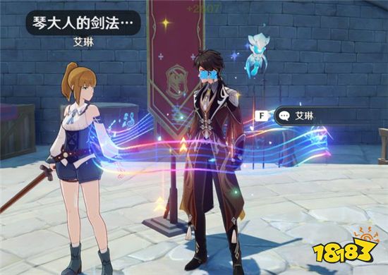 原神琴皮肤被玩家吐槽廉价 精致度和价格并不匹配