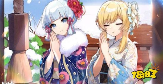 原神神里绫华声优发布动态 暗示稻妻城即将上线