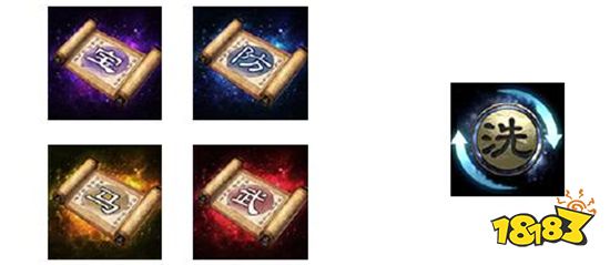 三国志战略版s3功勋要怎么使用 s3功勋使用技巧分享