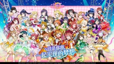 学园偶像季群星闪耀UR角色哪个最强 UR角色梯度排行榜推荐