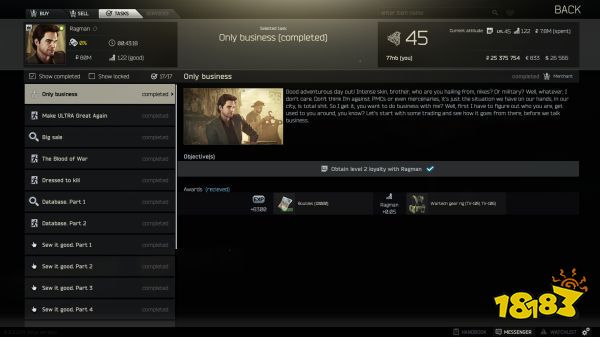 逃离塔科夫怎么玩