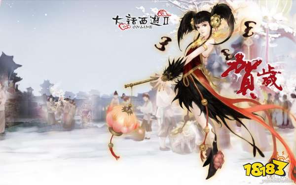 大话西游6666网盘