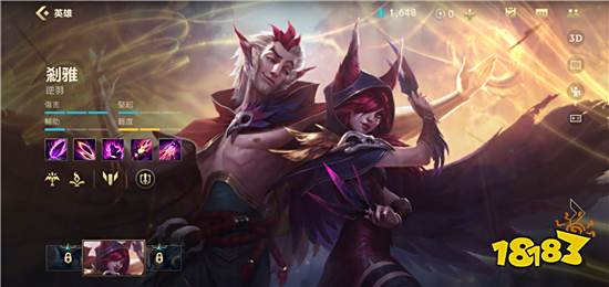 英雄联盟手游AD英雄要怎么选择 2.0版本AD英雄推荐