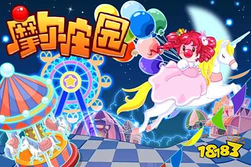 免费小游戏不用登录了 327-2106010Z353.jpg@!18183