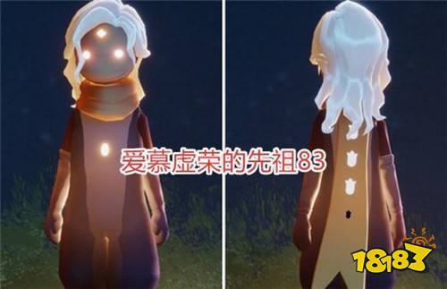 光遇小王子季换什么好 小王子季全部先祖兑换表推荐