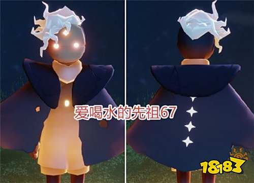 光遇小王子季换什么好 小王子季全部先祖兑换表推荐