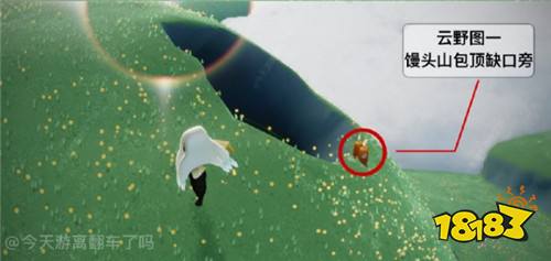 光遇6月2日季节蜡烛在哪 6.2季节蜡烛位置大全