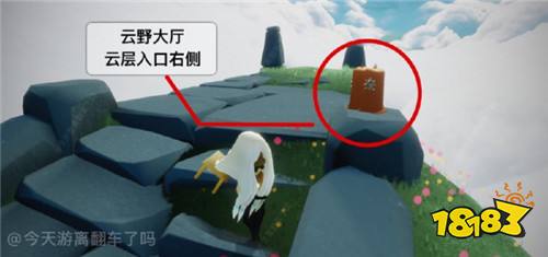 光遇6月2日季节蜡烛在哪 6.2季节蜡烛位置大全