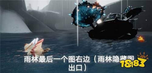 光遇6月1日日常任务怎么做 6.1日常任务完成方法