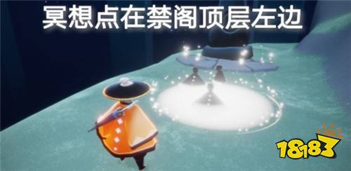 光遇6月1日日常任务怎么做 6.1日常任务完成方法