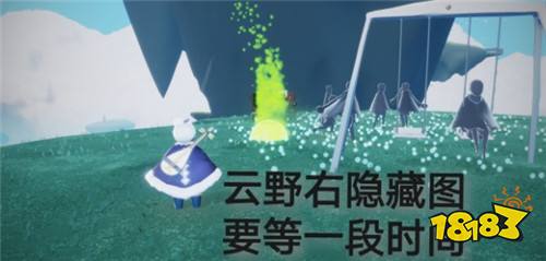 光遇6月1日日常任务怎么做 6.1日常任务完成方法