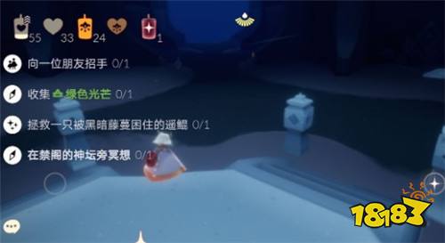 光遇6月1日日常任务怎么做 6.1日常任务完成方法