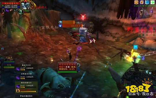 魔兽世界怀旧服莫加尔大王打法 首周一般难度通关攻略