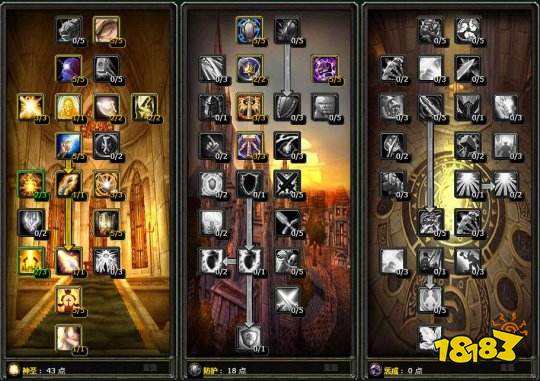 魔兽世界怀旧服奶骑天赋如何 奶骑PVP天赋一览