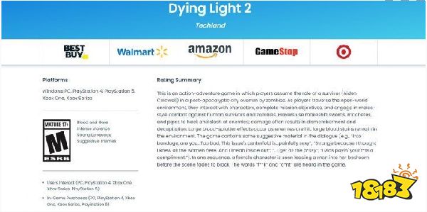 《消逝的光芒2》被评为“M级”：断肢血腥 脏话连篇