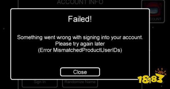 《Among Us》登录失败解决方法，用迅游流畅登录畅快游戏