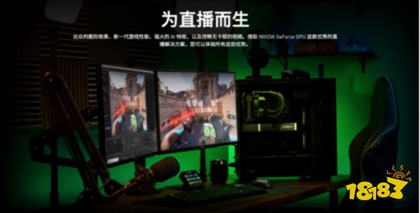 王者“Ti”度，耕升 RTX 3080Ti 席卷而来