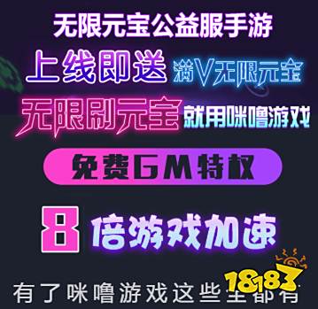 好玩又不氪金的十大苹果手游 最耐玩又不氪金的良心手游推荐