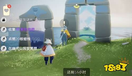 光遇6月2日日常任务怎么过 6.2日常任务完成攻略