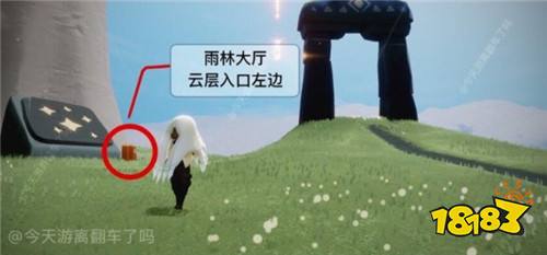 光遇6月3日季节蜡烛在哪 6.3季节蜡烛位置大全