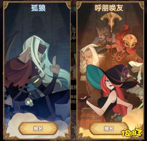 剑与远征众神猎场平民怎么玩 众神猎场平民玩法攻略