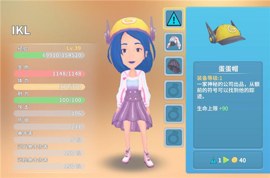 steam波西亚时光怎么获得预购奖励 获取波西亚时光预购奖励方法