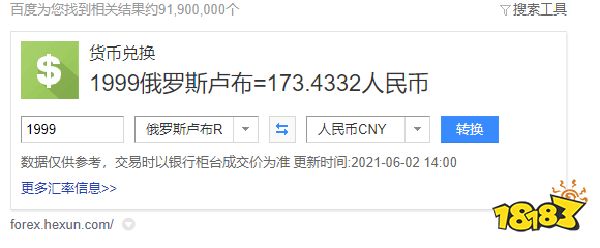 罪恶装备斗争steam哪个区买便宜 steam专区购买教程
