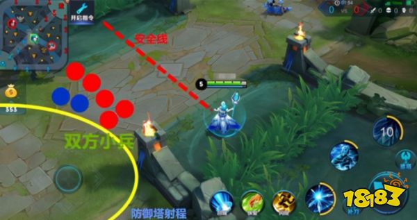 王者荣耀经济规则改动 掌握好5+3定律线上轻松碾压