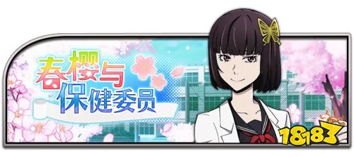 文豪迷犬怪奇谭文豪野犬portmafia中华风animatecafe