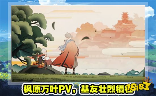 原神内鬼爆出雷神巴尔建模 堂堂雷神居然是个大妈
