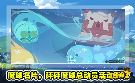 原神内鬼爆出雷神巴尔建模 堂堂雷神居然是个大妈