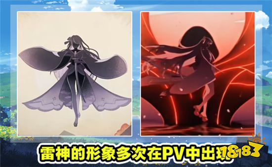 原神内鬼爆出雷神巴尔建模 堂堂雷神居然是个大妈