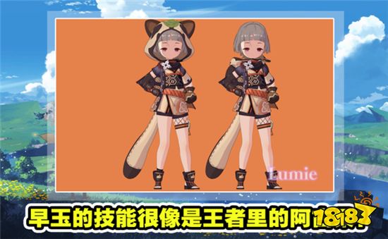 原神内鬼爆出雷神巴尔建模 堂堂雷神居然是个大妈