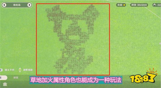原神玩家自制家园电梯 趁还没修复赶紧试试看